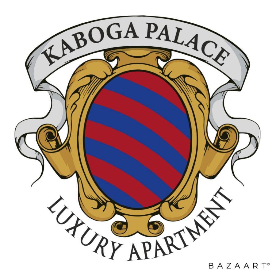 Kaboga Palace Luxury apartment Dubrovnik Extérieur photo